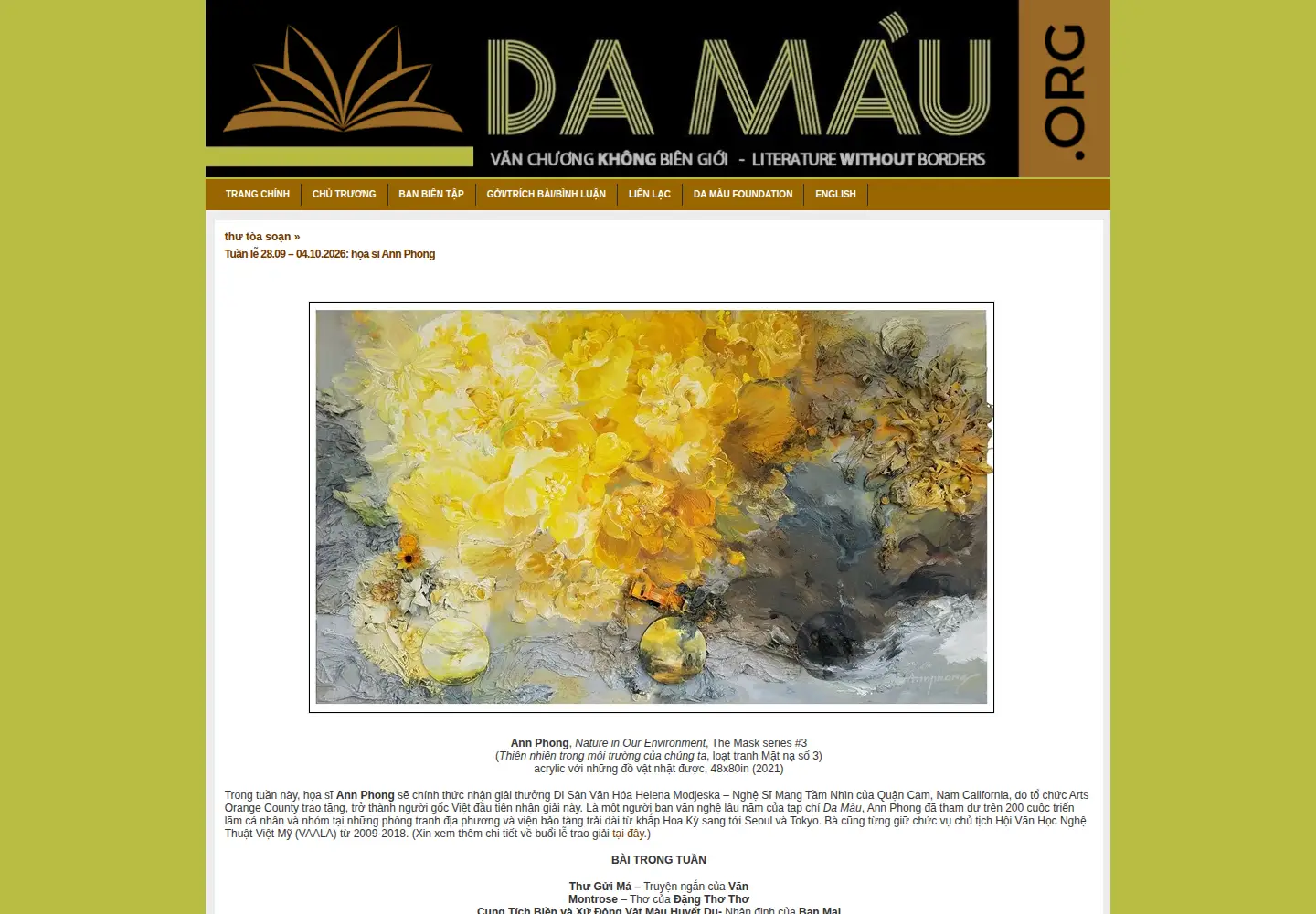 Screenshot of damau.org