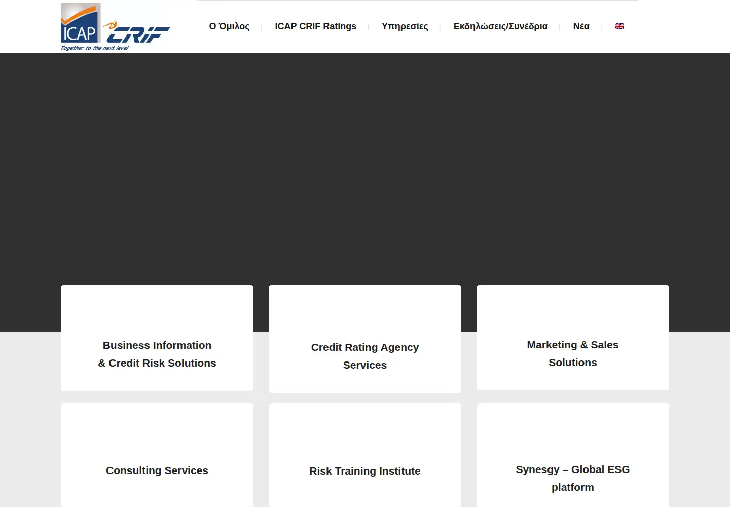 Screenshot of icapcrif.com