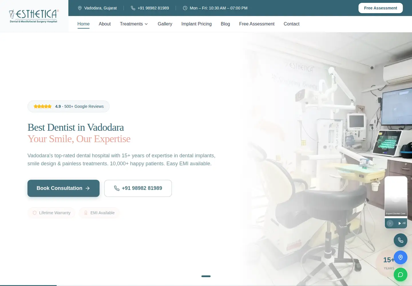 Screenshot of estheticaindia.com