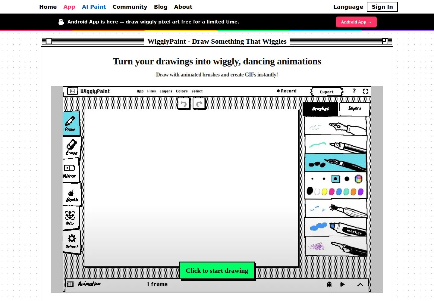 Screenshot of wigglypaint.com