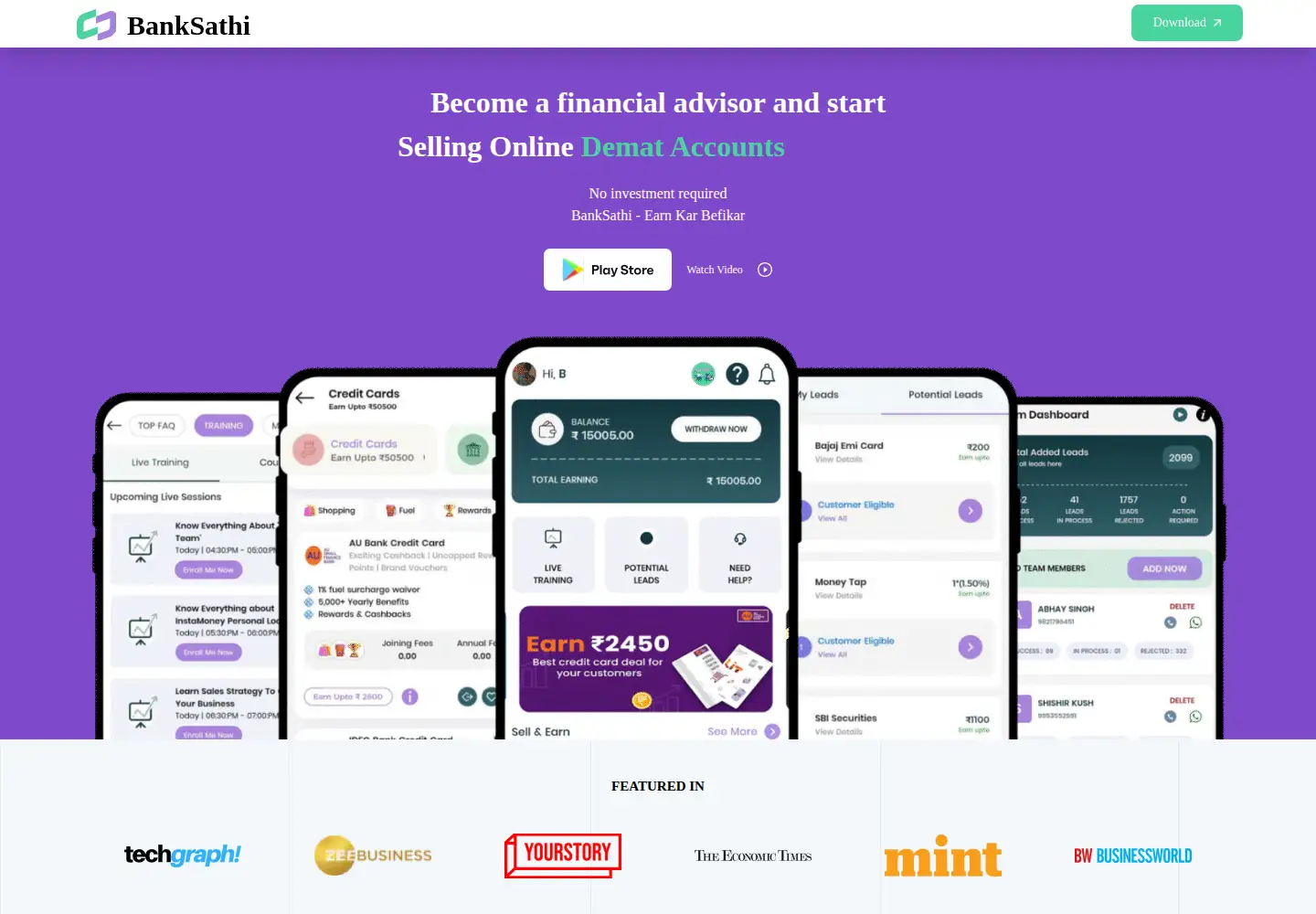 Screenshot of banksathi.com