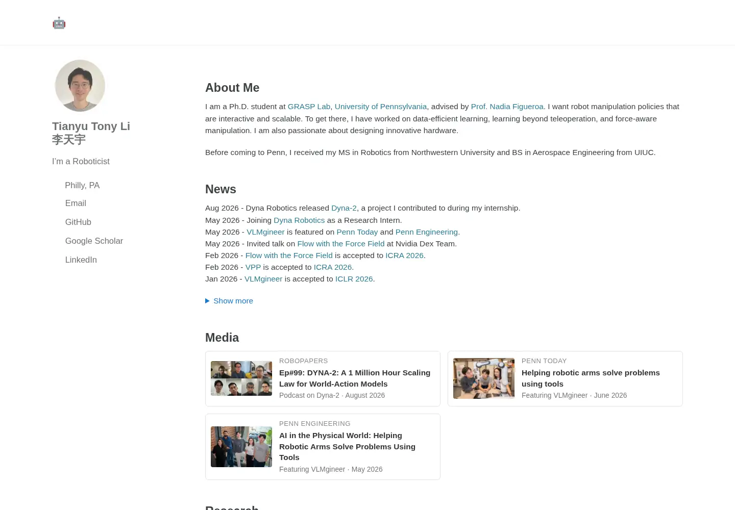 Screenshot of imtianyuli.com