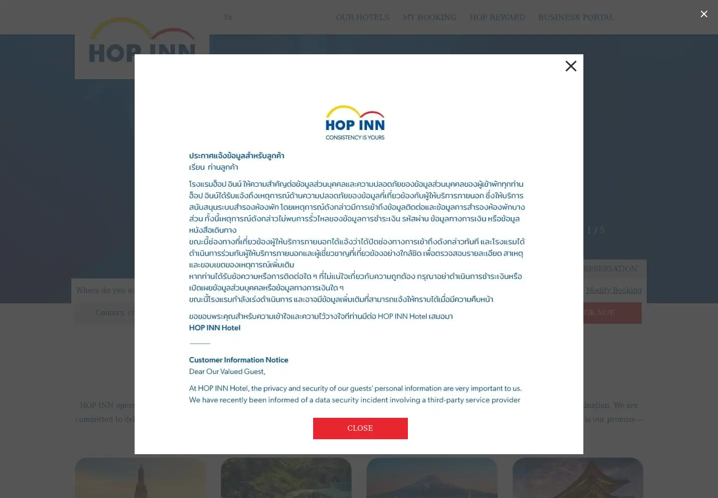 Screenshot of hopinnhotel.com