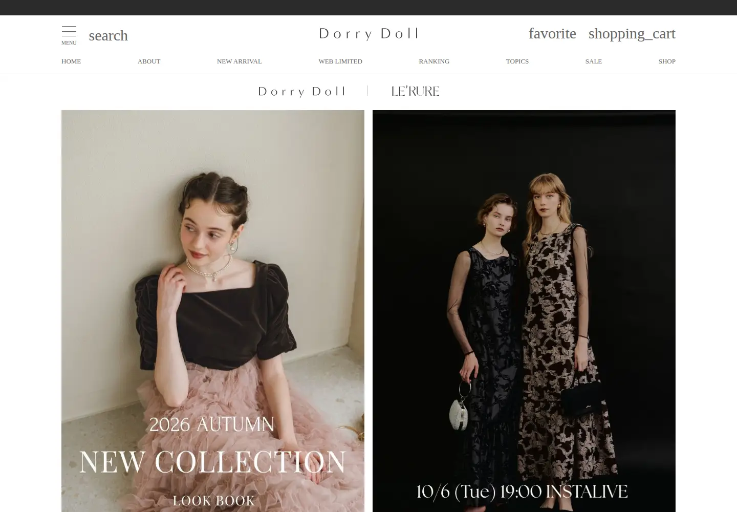 Screenshot of dorrydoll.com