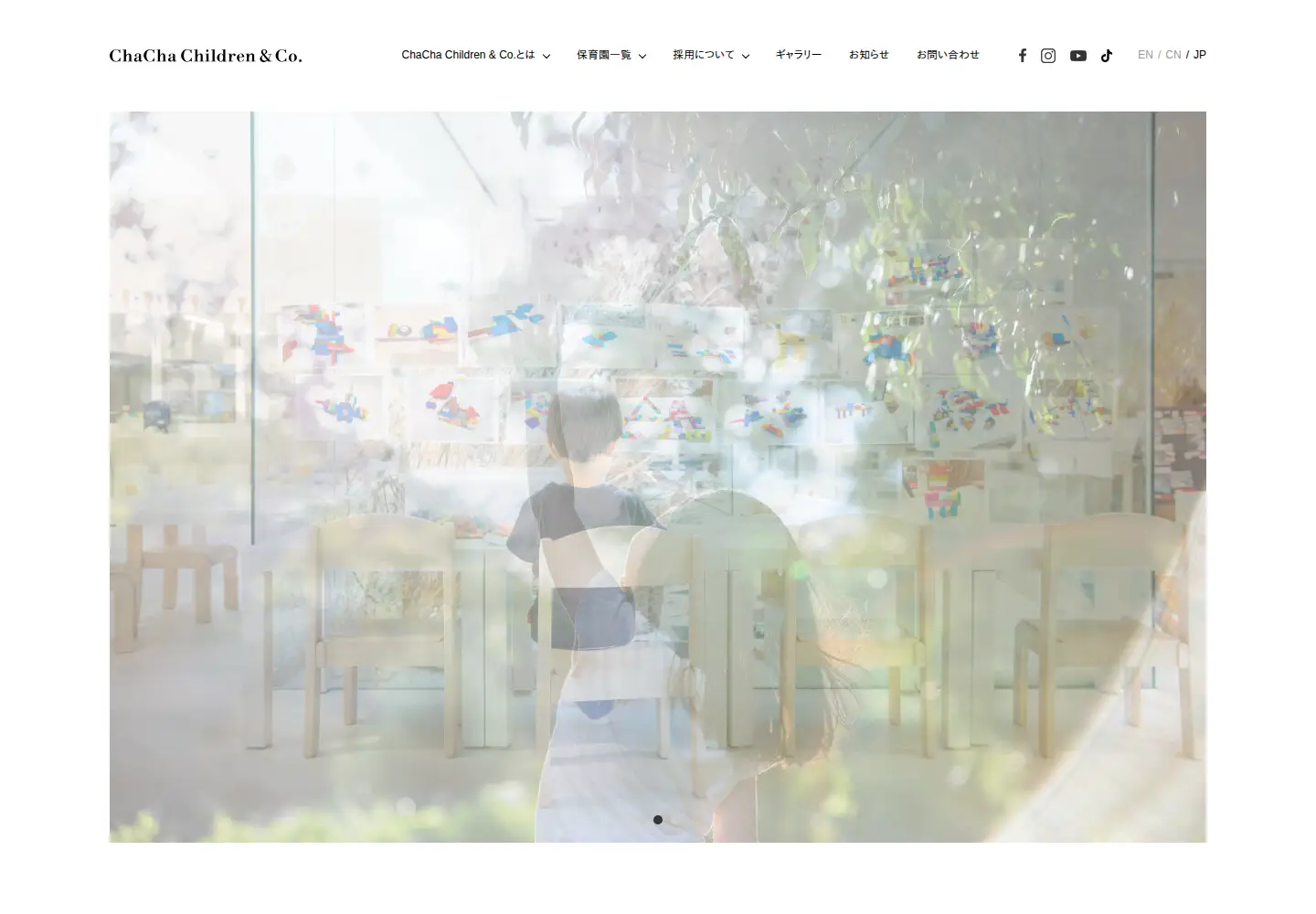 Screenshot of chacha.or.jp
