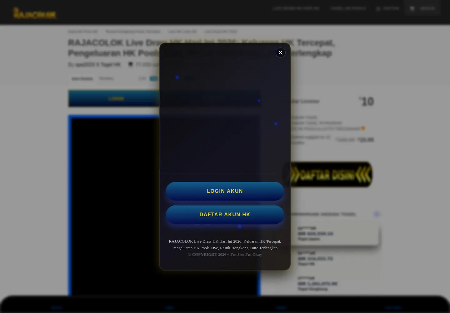 Captured homepage of spa2023.org in the current scan