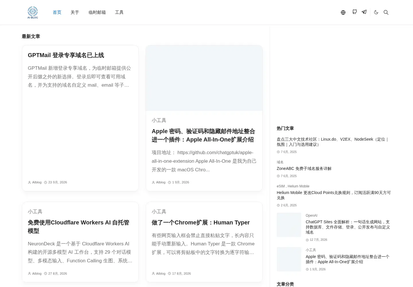 Screenshot of chatgpt.org.uk