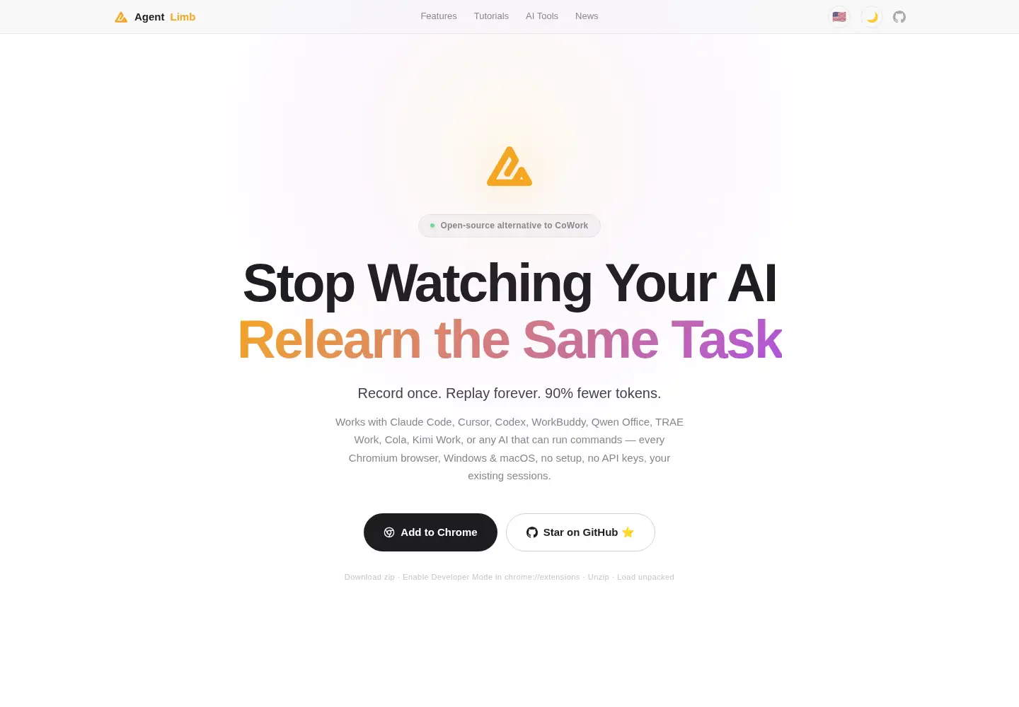 Captured homepage of agentlimb.com in the current scan