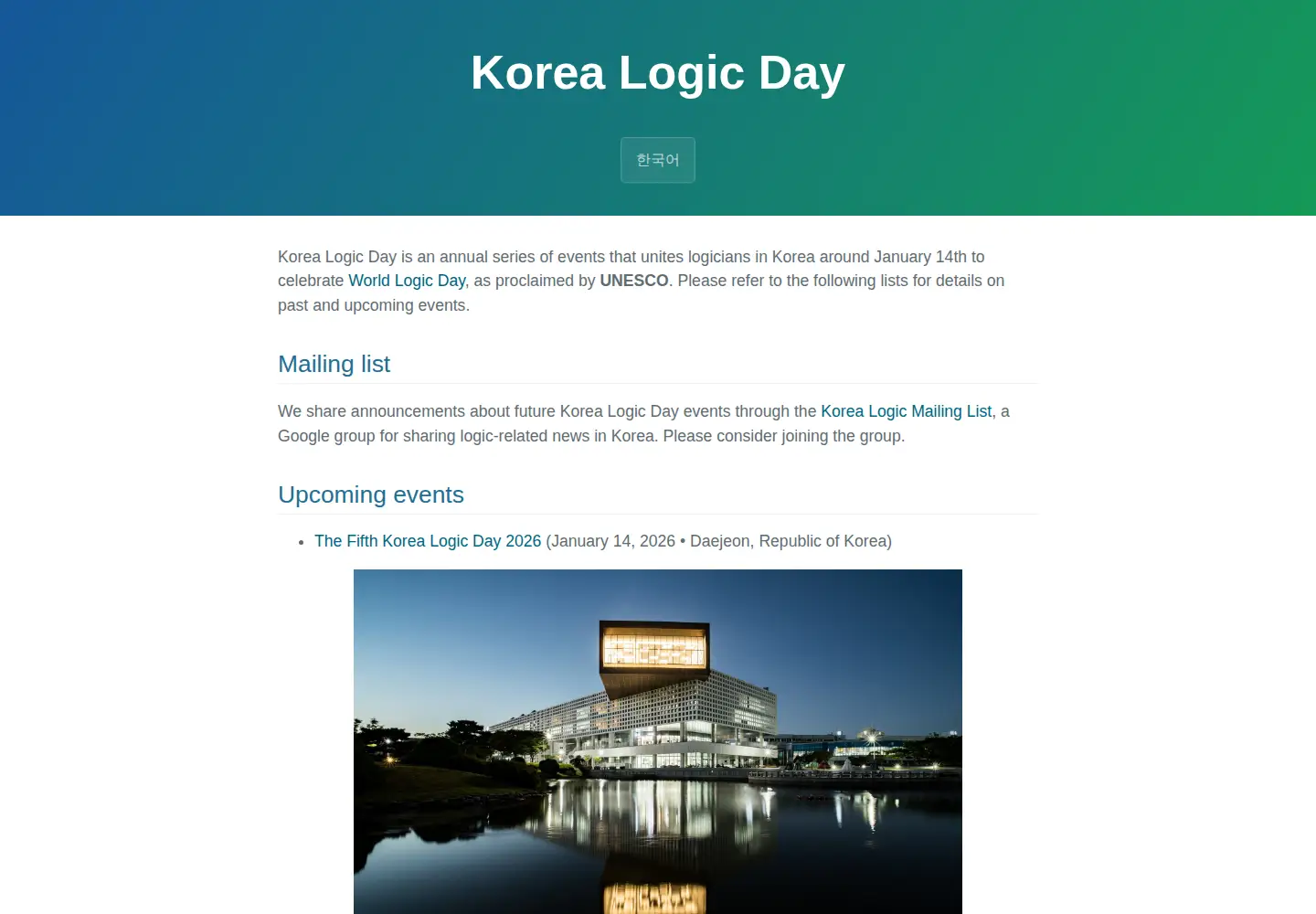 Screenshot of korealogicday.org