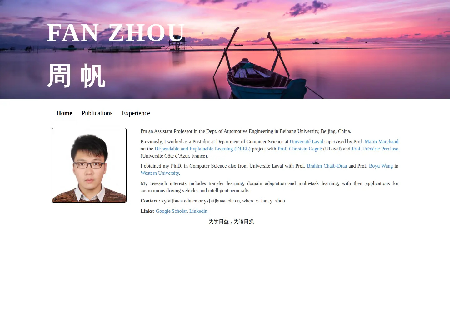 Captured homepage of fzhou.cc in the current scan