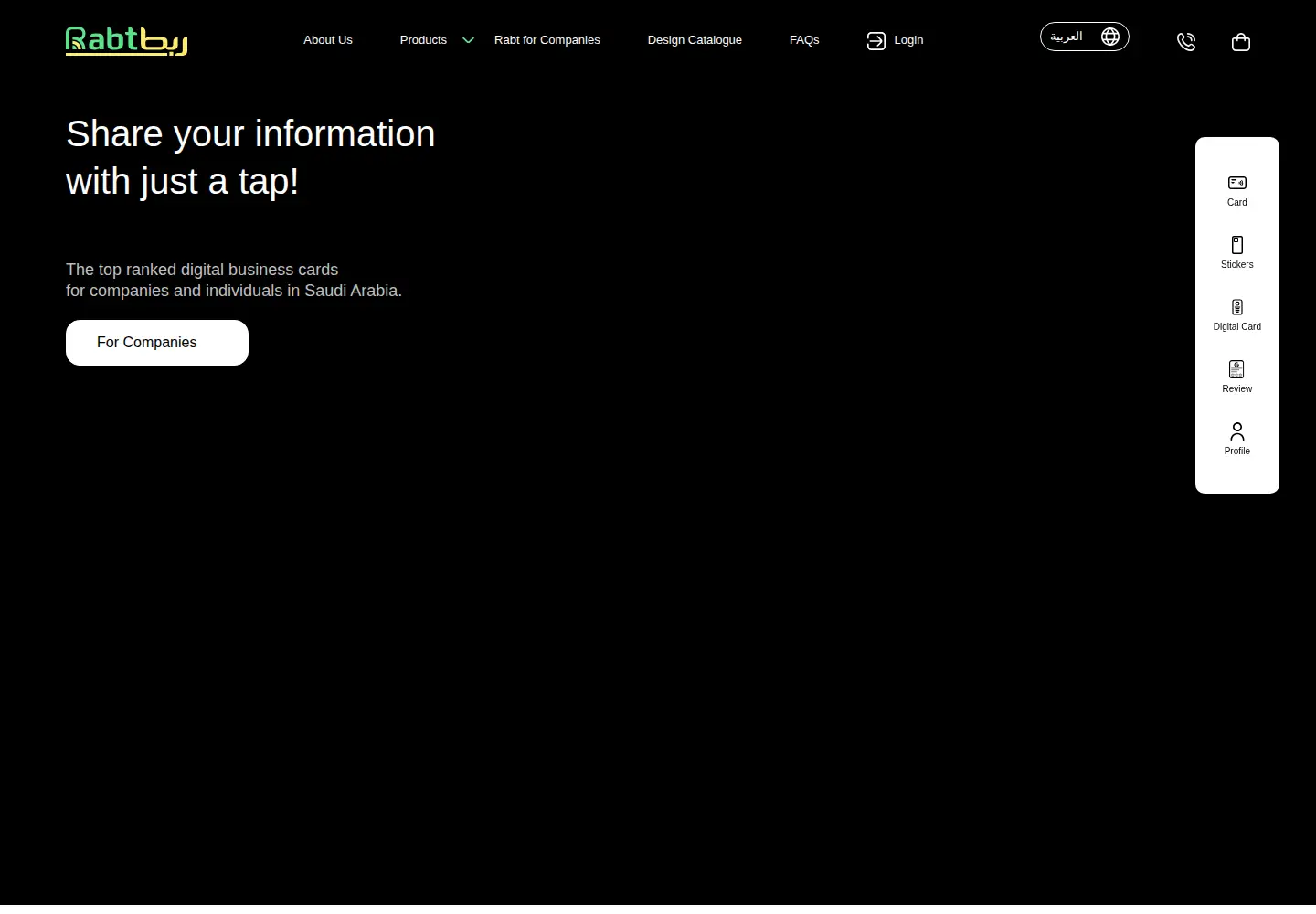 Screenshot of rabt.digital