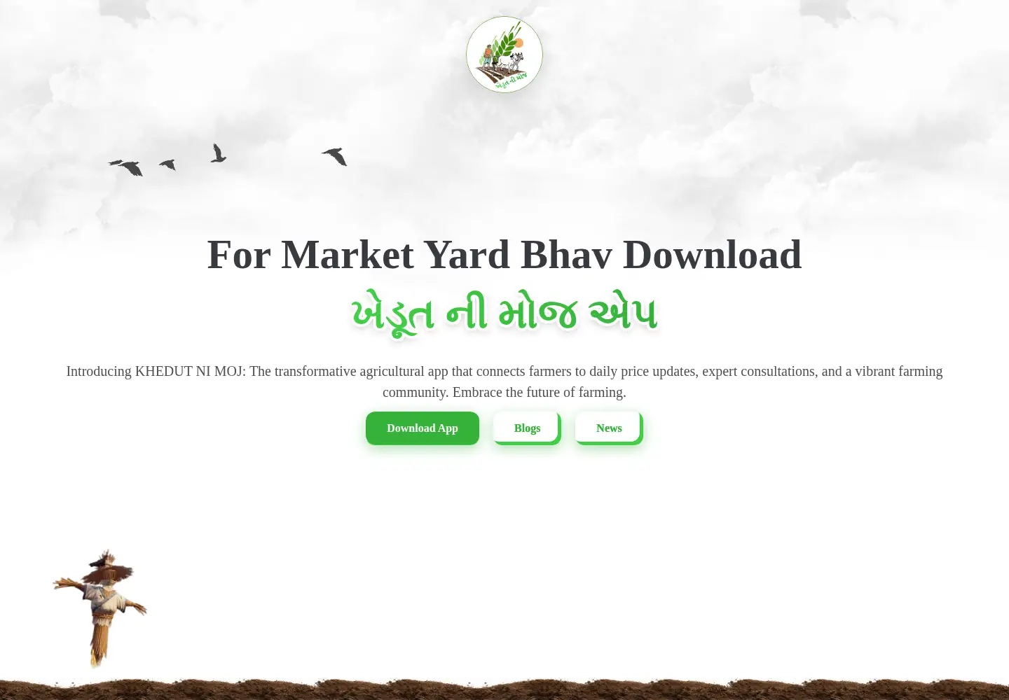 Captured homepage of kisaanmoj.in in the current scan