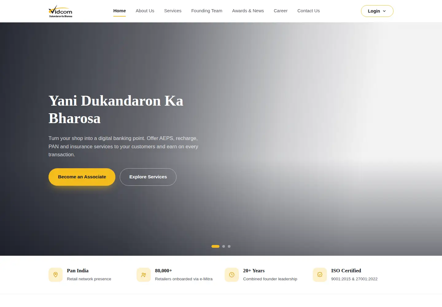 Screenshot of vidcom.in