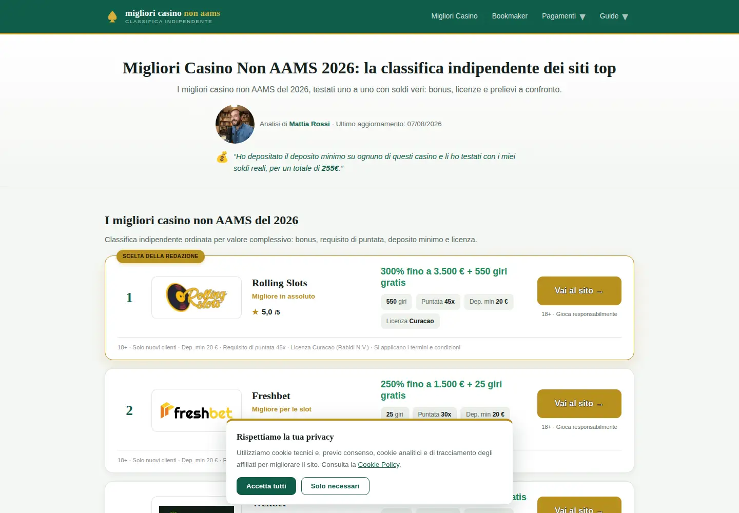 Captured homepage of icspini.net in the current scan