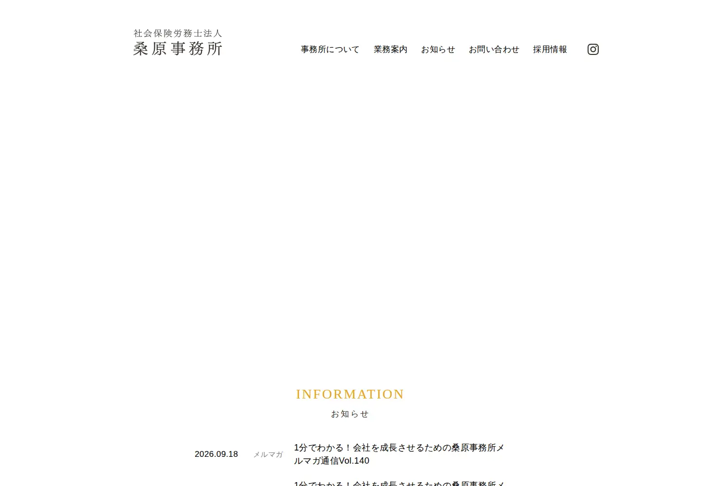 Screenshot of kuwasr.net