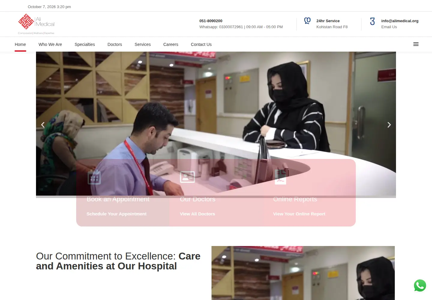 Captured homepage of alimedical.org in the current scan