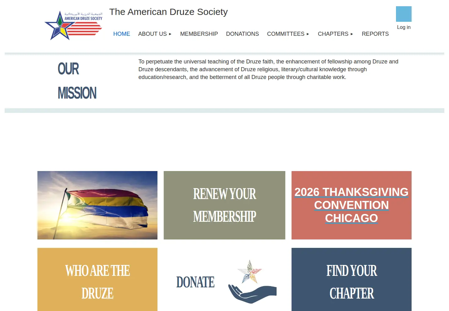 Screenshot of americandruzesociety.org