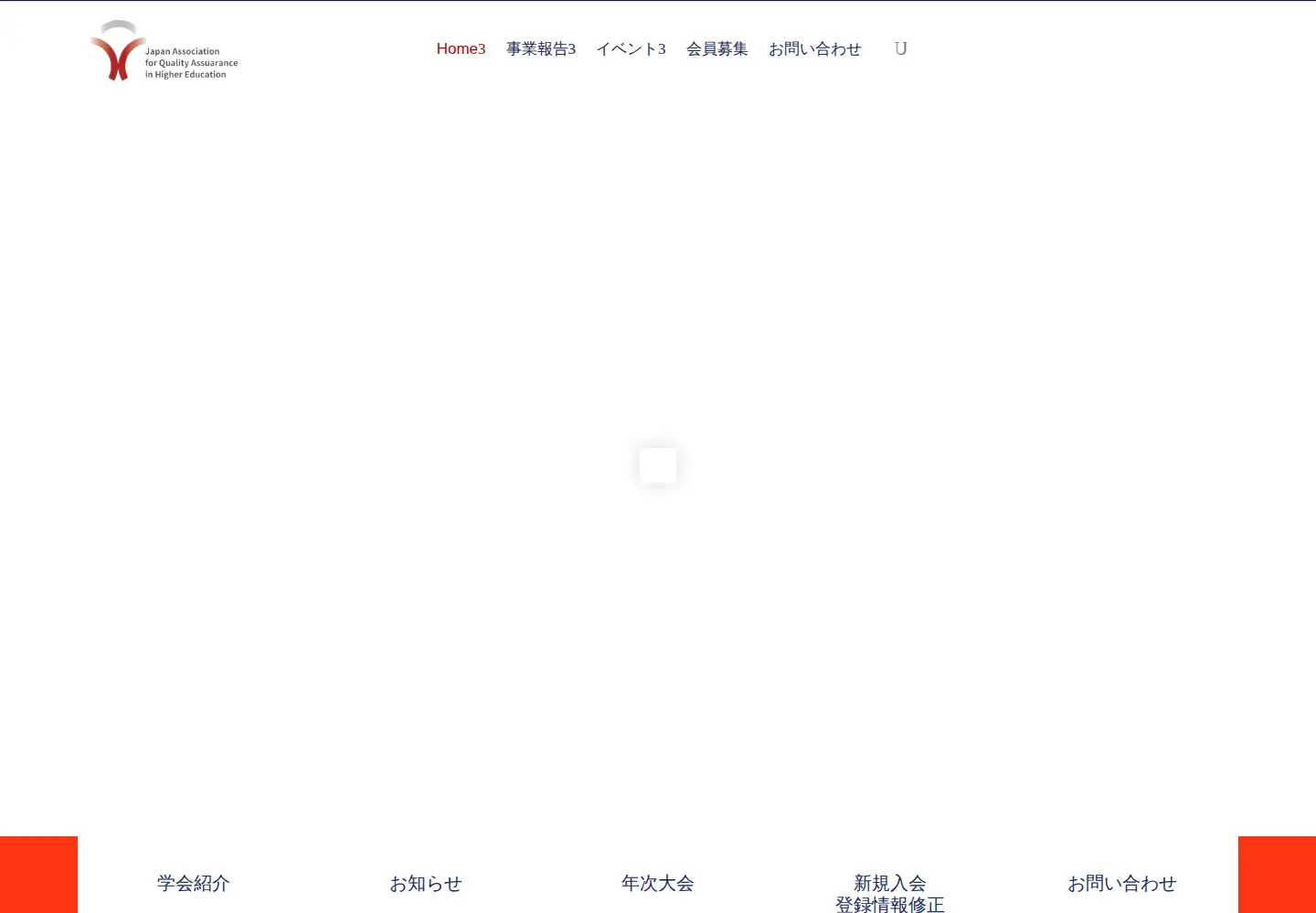 Screenshot of jaquahe.org