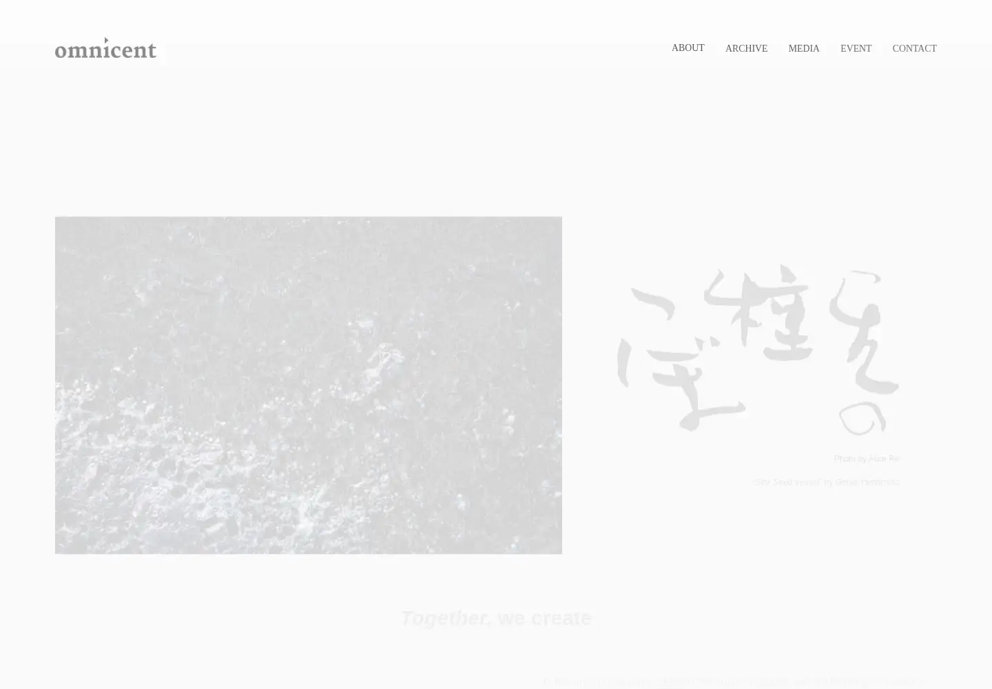 Captured homepage of omnicent.org in the current scan