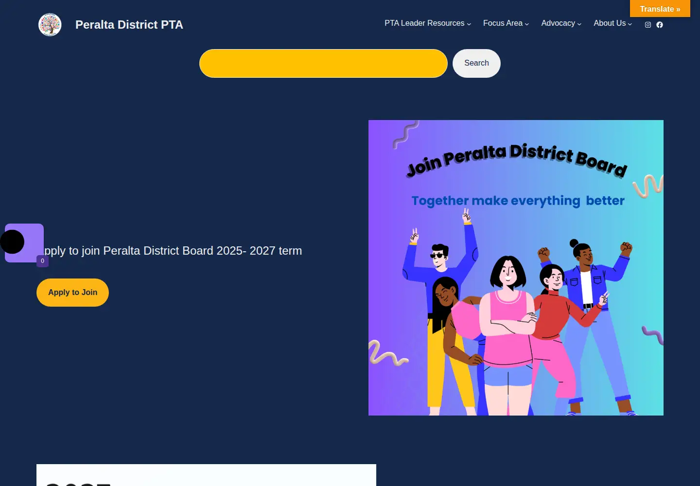 Captured homepage of peraltadistrictpta.org in the current scan