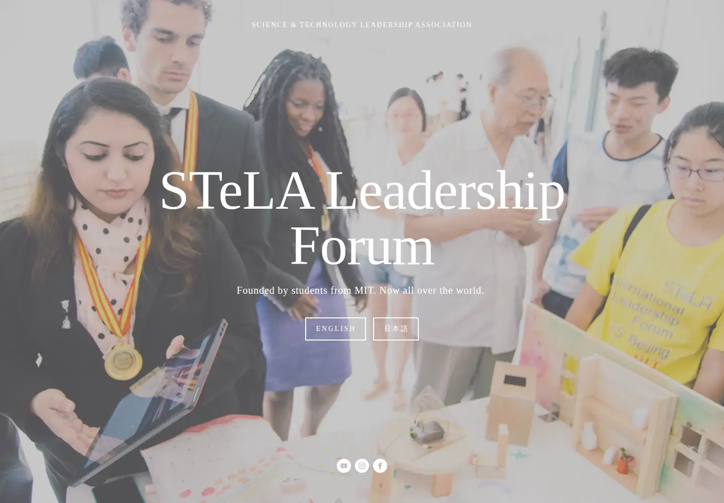 Screenshot of stela-global.org