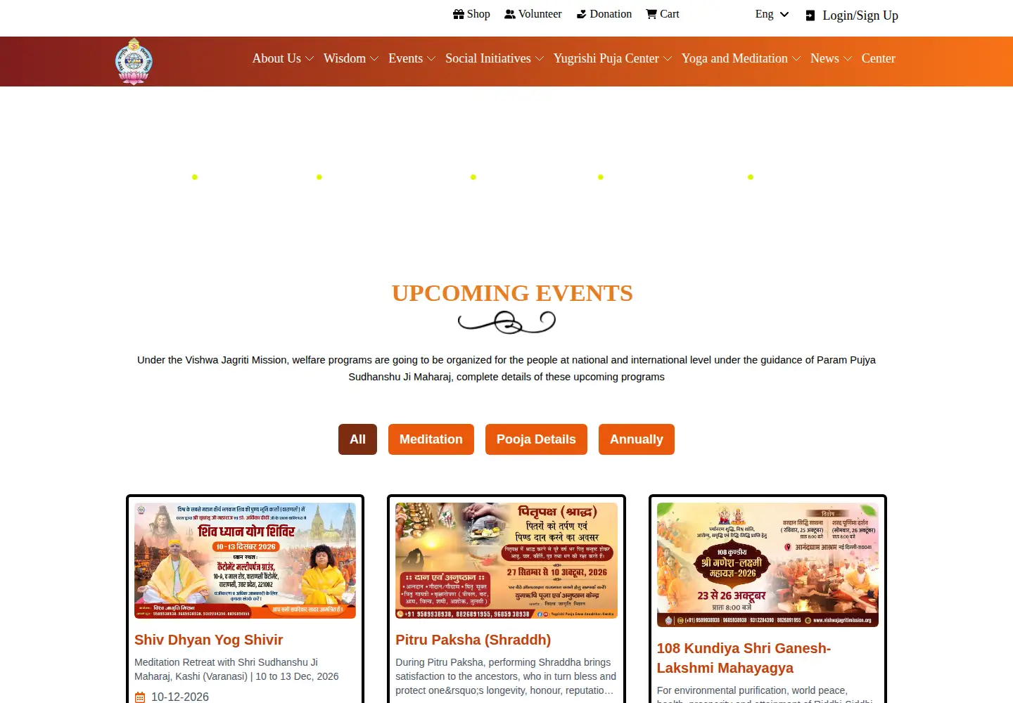 Captured homepage of vishwajagritimission.org in the current scan
