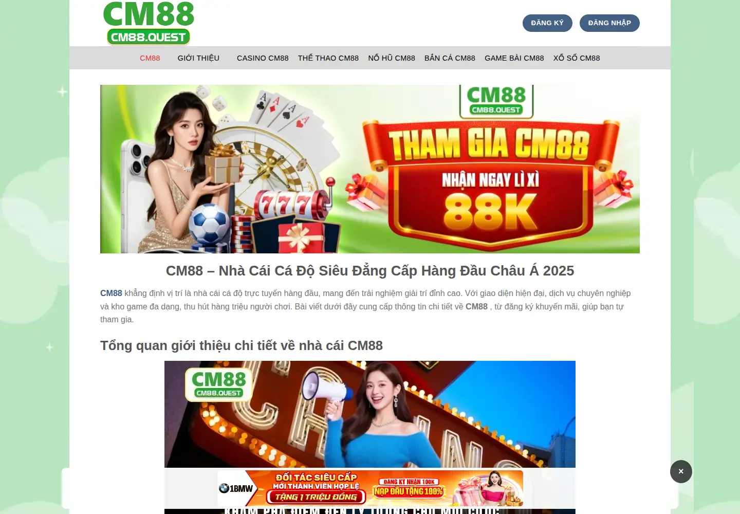 Captured homepage of cm88.quest in the current scan