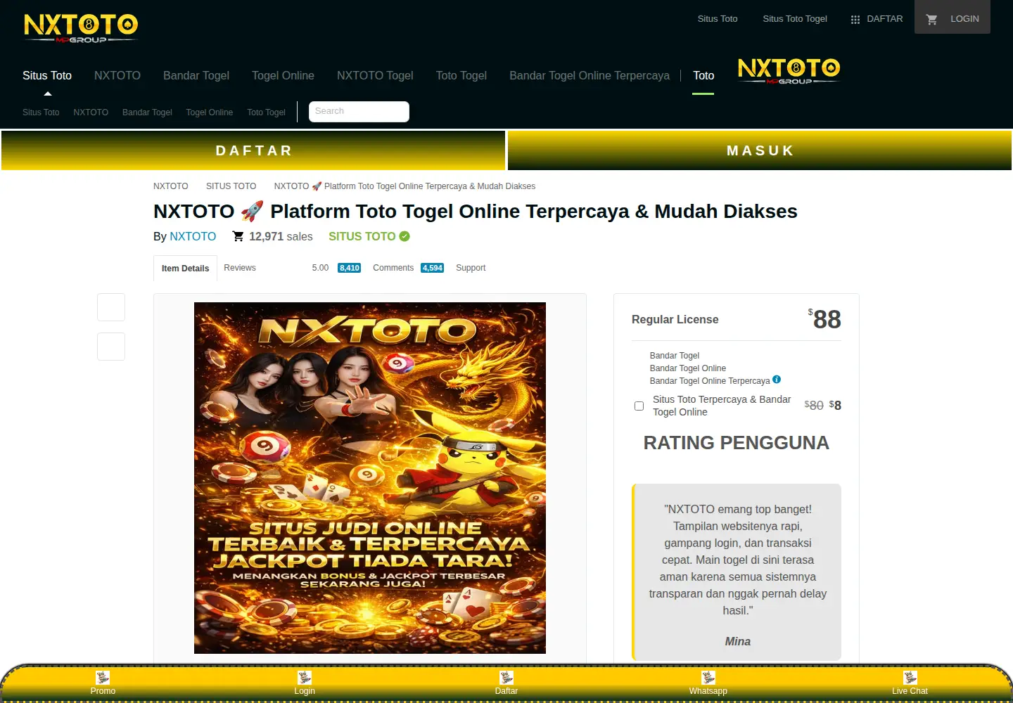 Captured homepage of expressit.site in the current scan