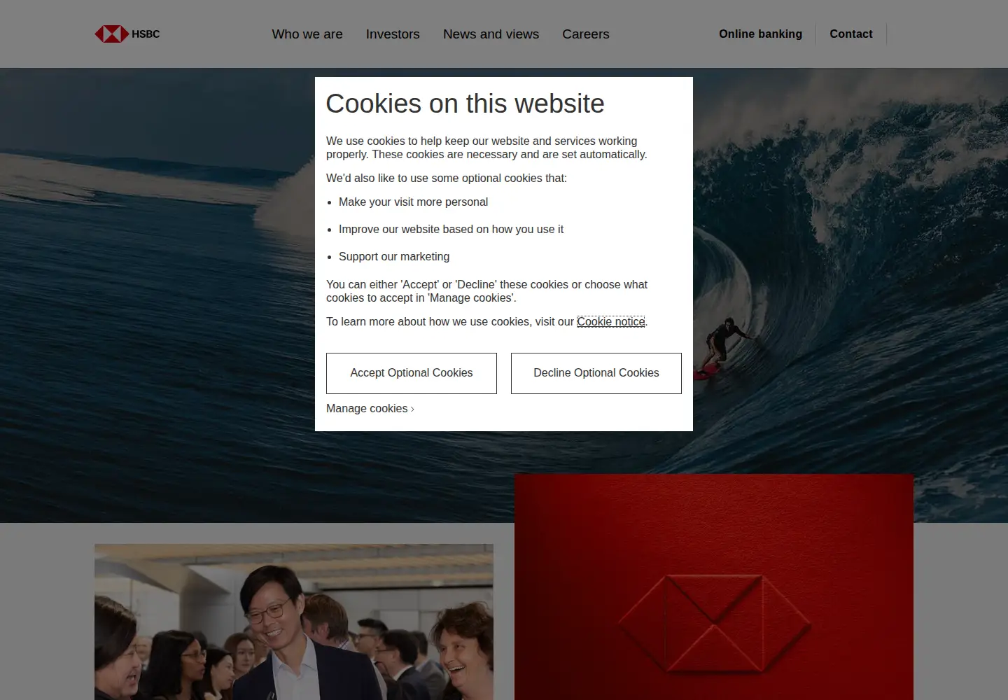 Screenshot of hsbc.com