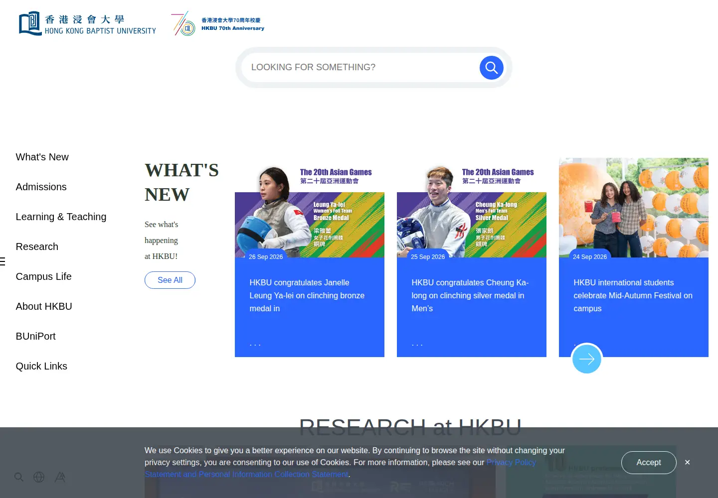 Screenshot of hkbu.edu.hk