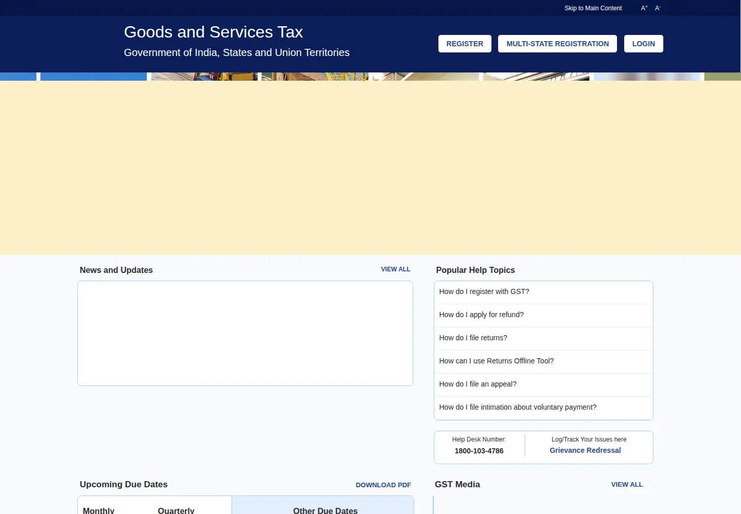 Screenshot of gst.gov.in