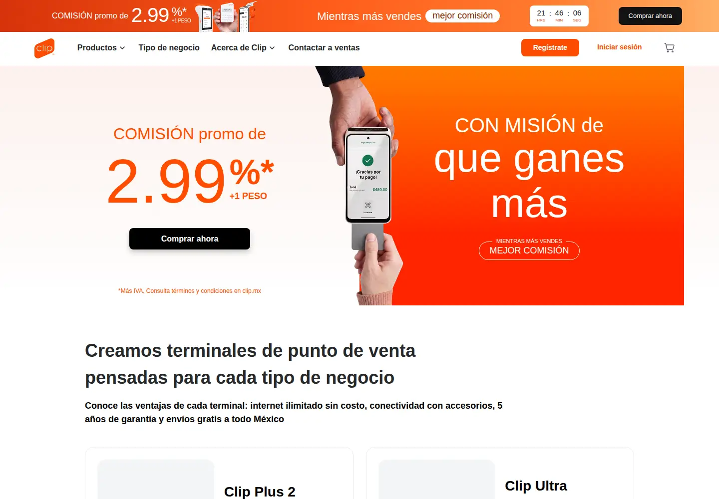 Screenshot of clip.mx