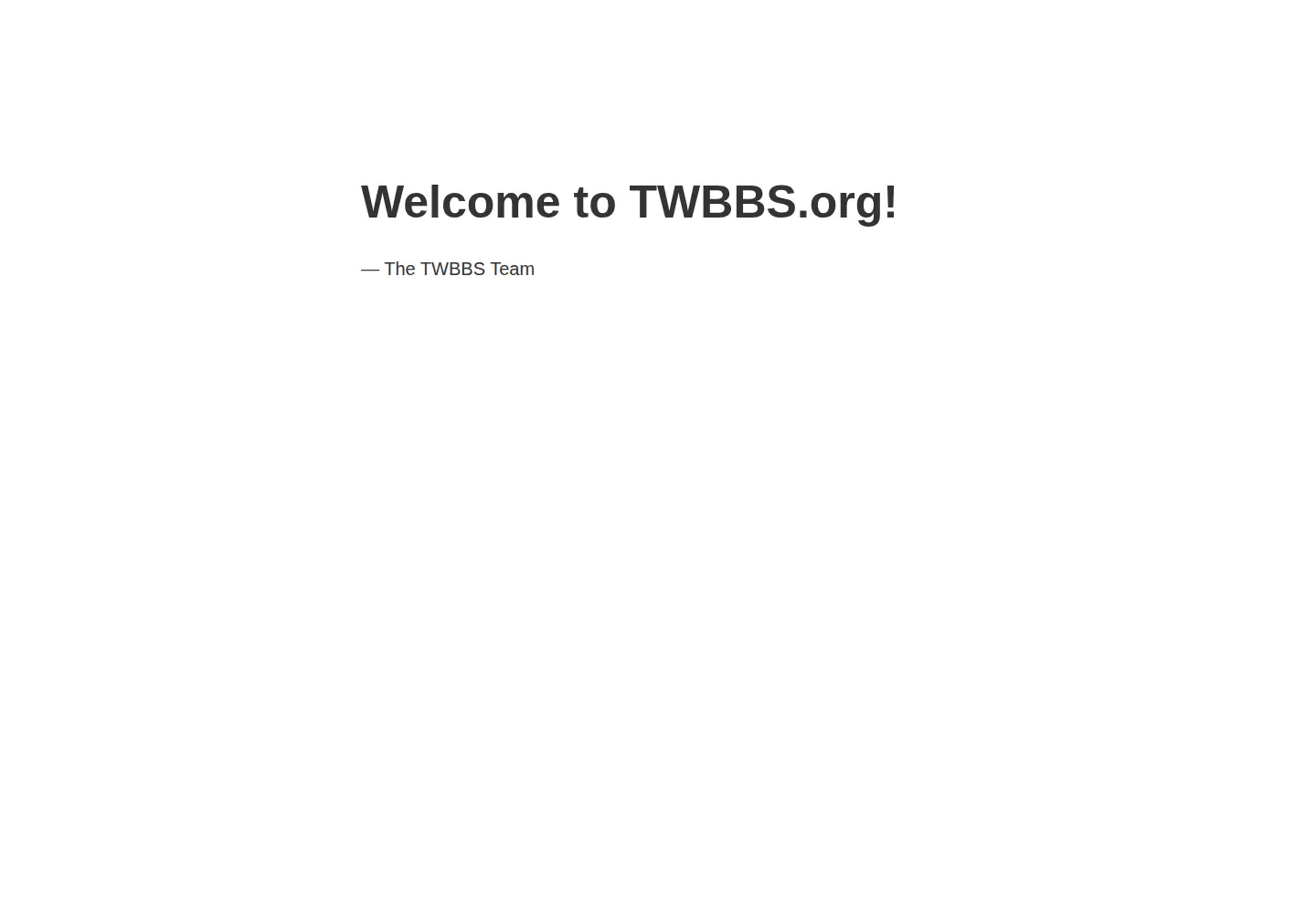Captured homepage of twbbs.org in the current scan