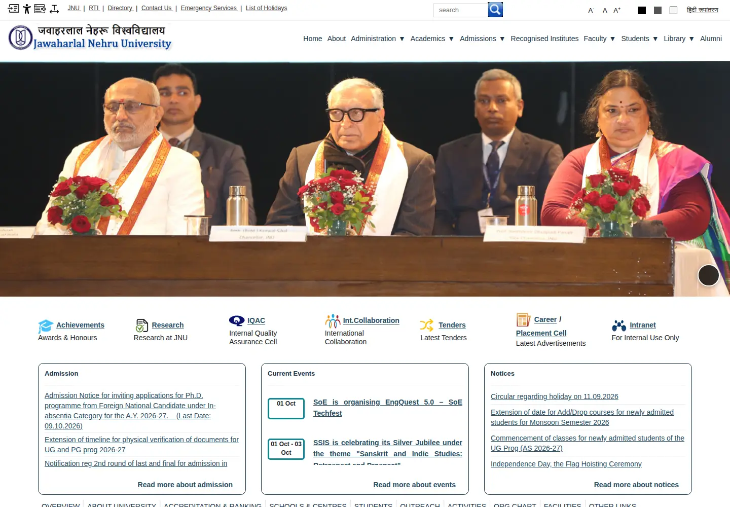 Screenshot of jnu.ac.in