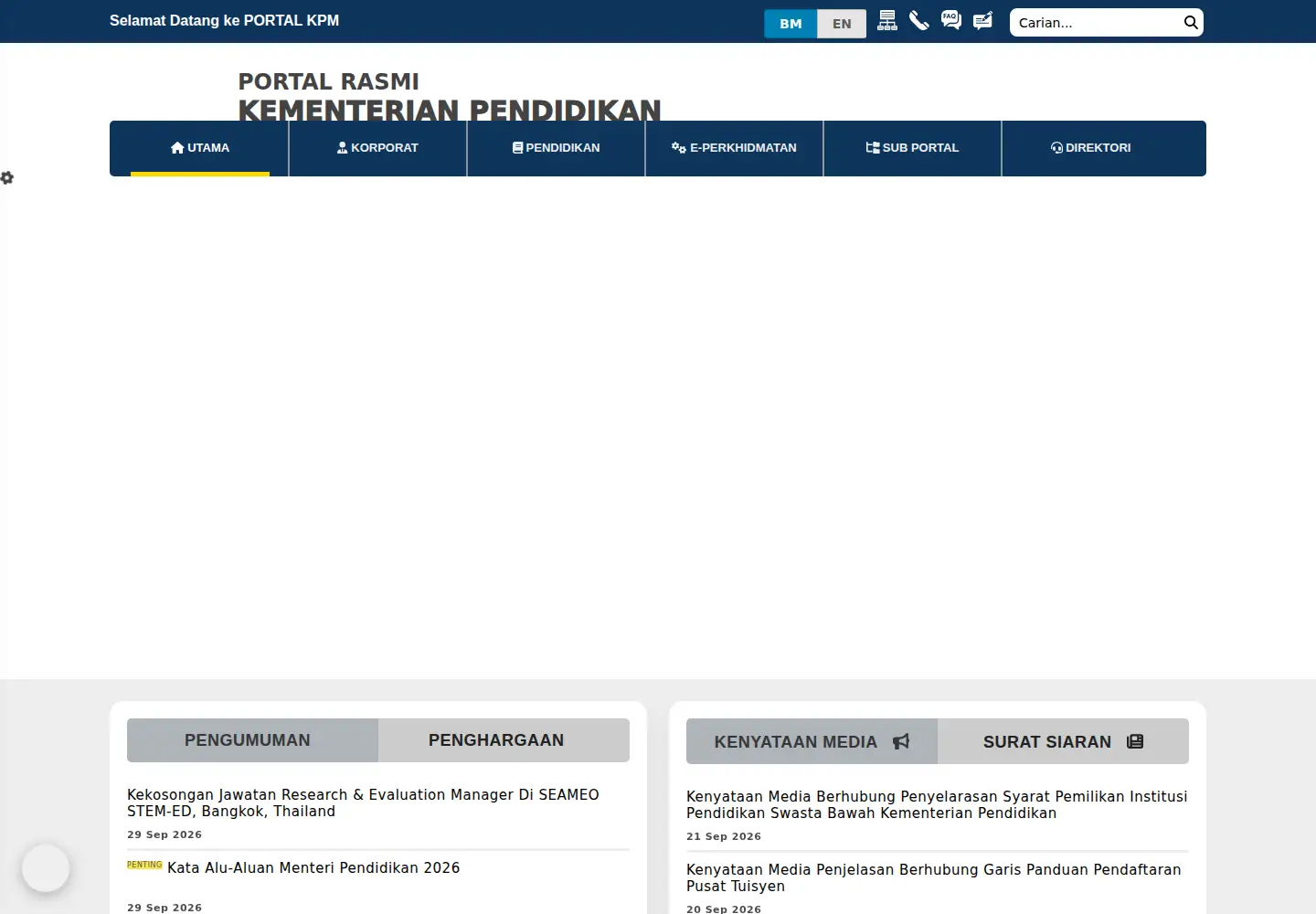 Screenshot of moe.gov.my