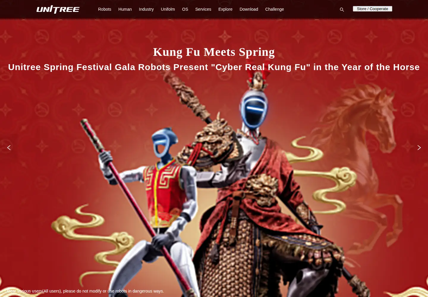 Screenshot of unitree.com