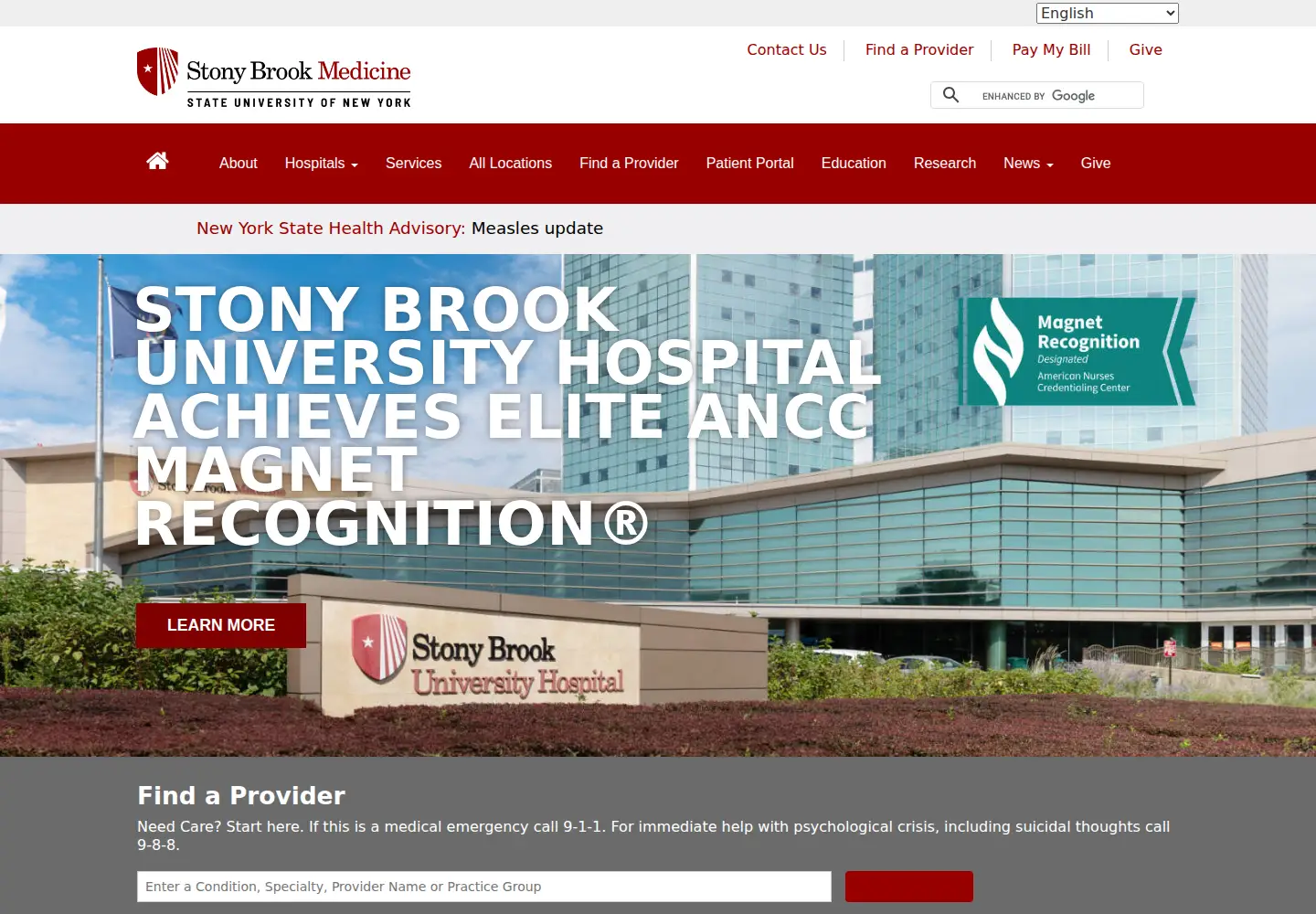 Screenshot of stonybrookmedicine.edu