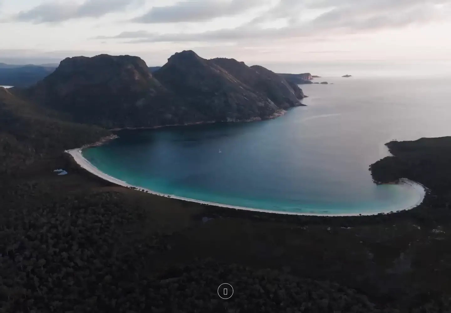 Screenshot of discovertasmania.com.au