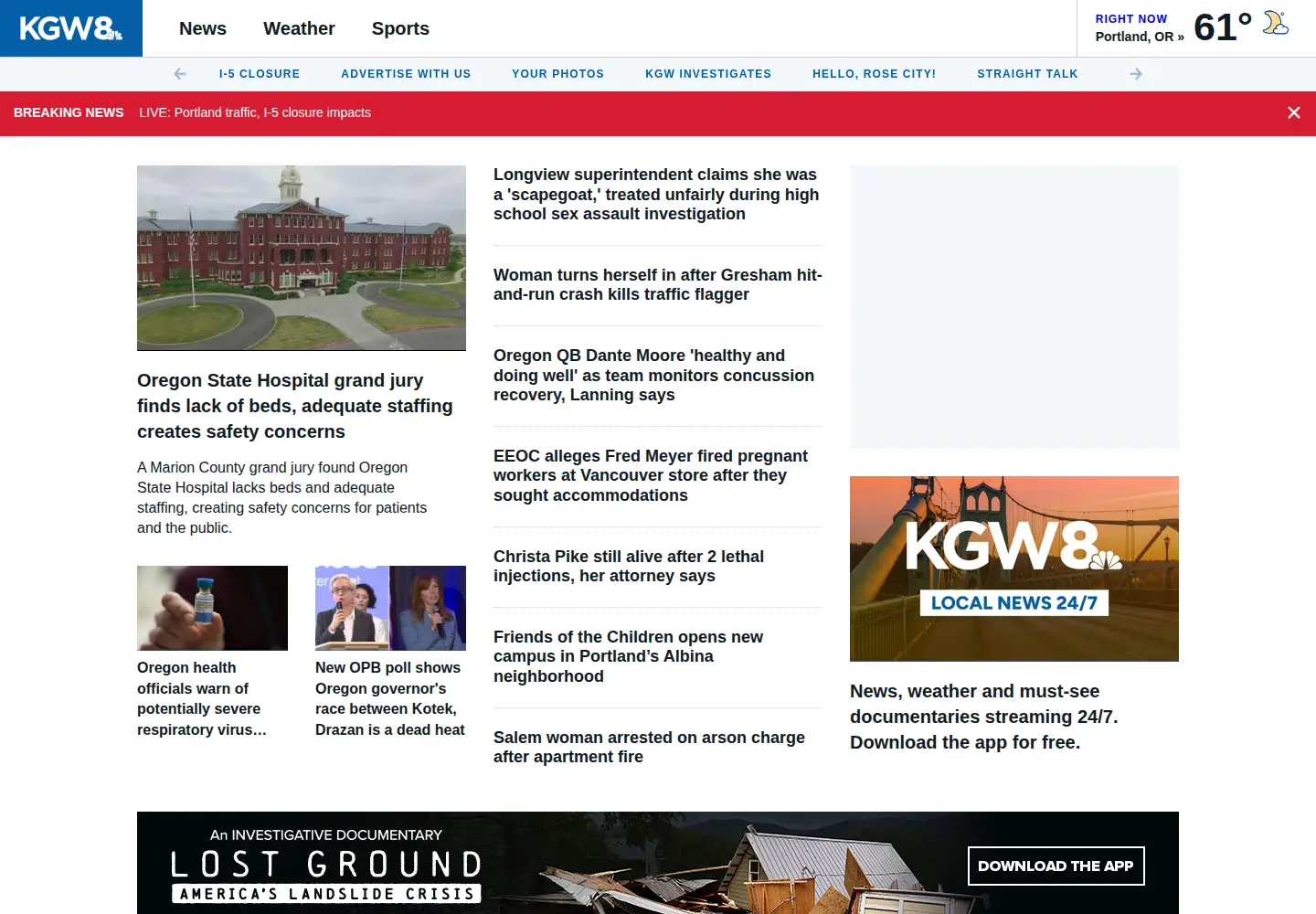 Captured homepage of kgw.com in the current scan