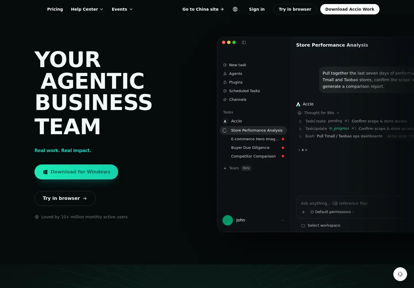Screenshot of accio.com
