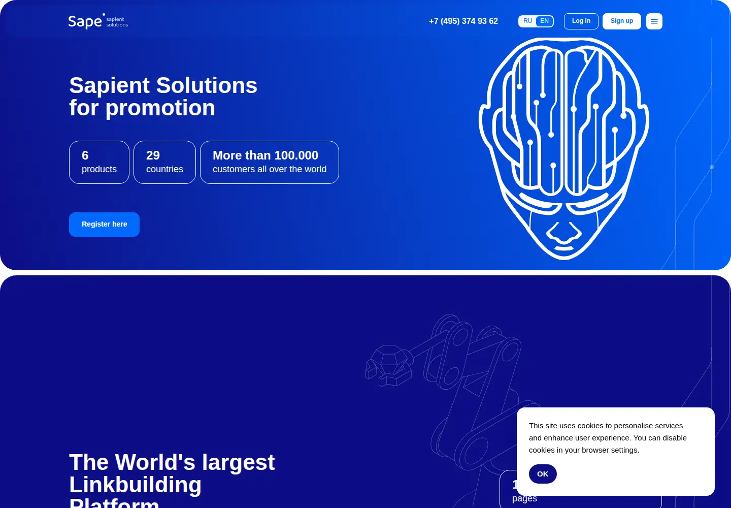 Screenshot of sape.ru