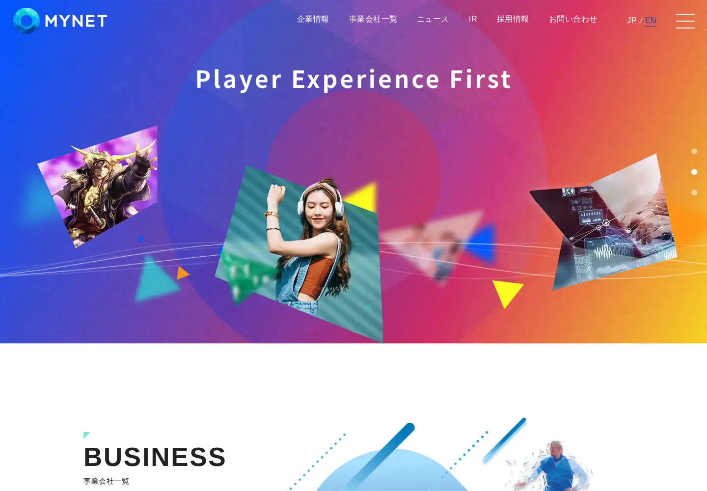 Screenshot of mynet.co.jp