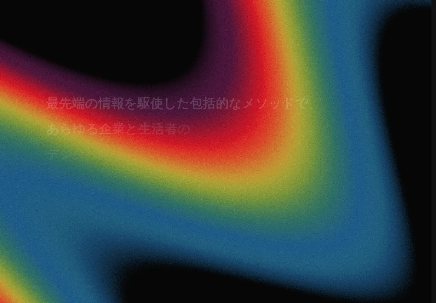 Screenshot of cci.co.jp
