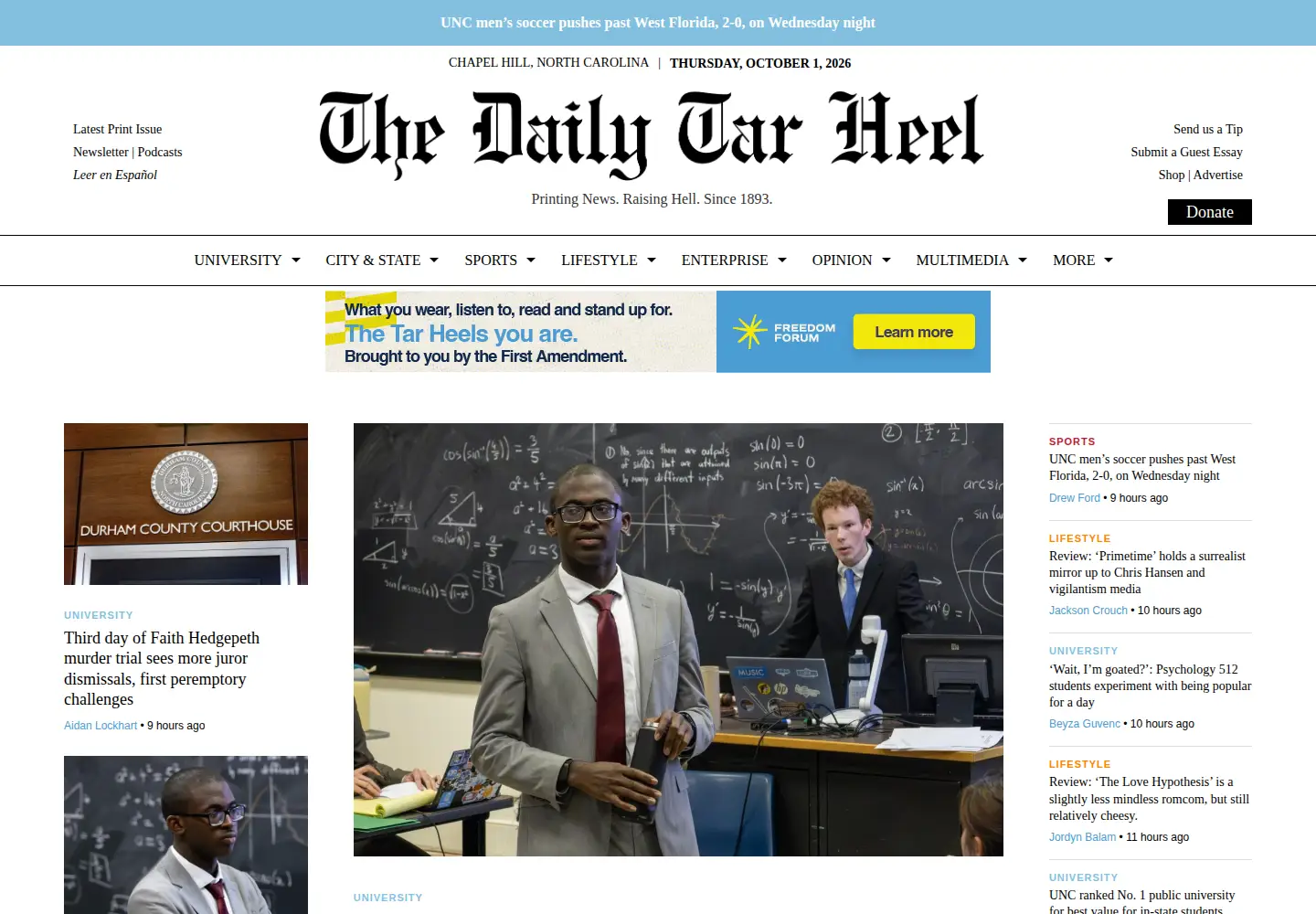 Screenshot of dailytarheel.com