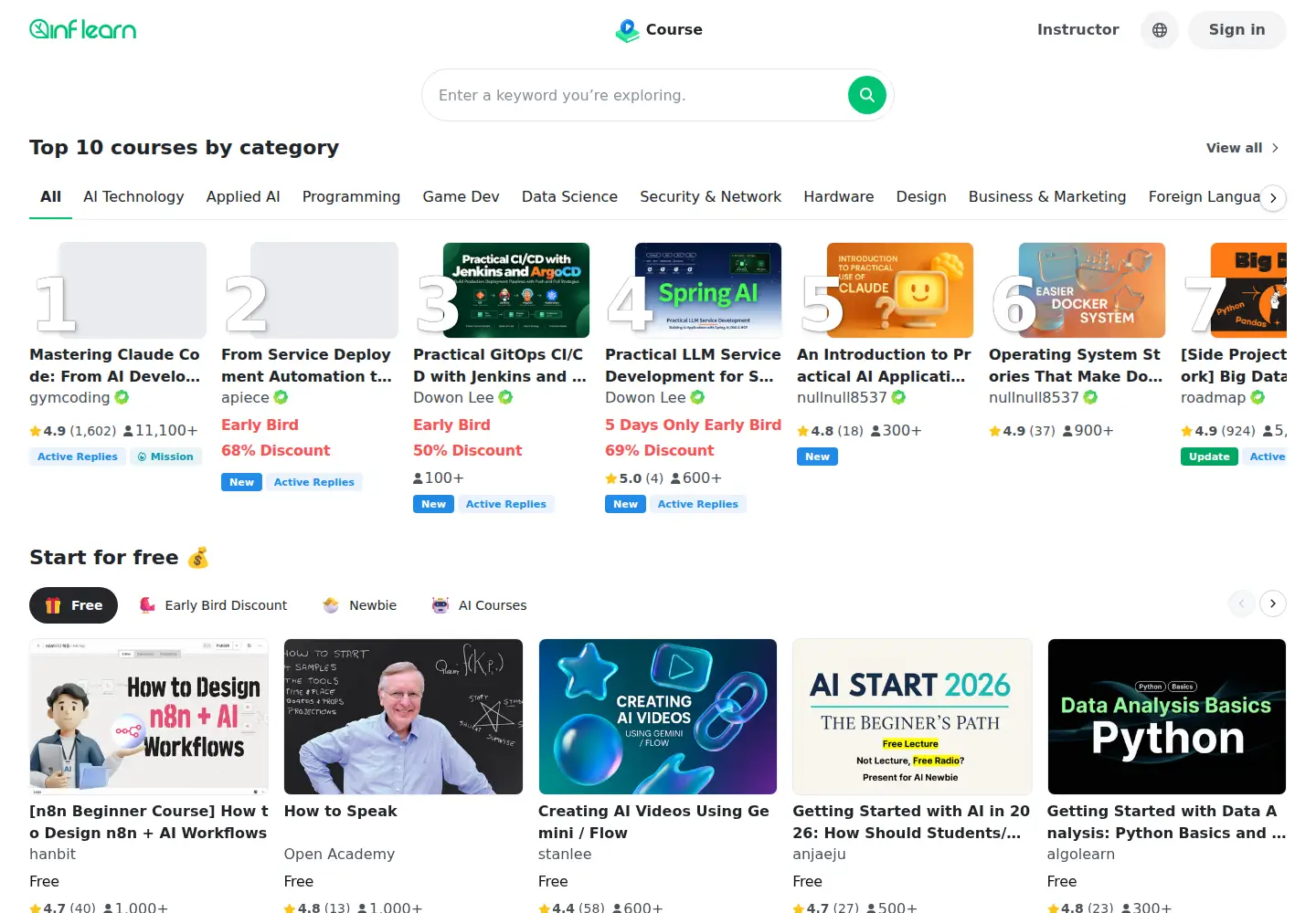 Screenshot of inflearn.com