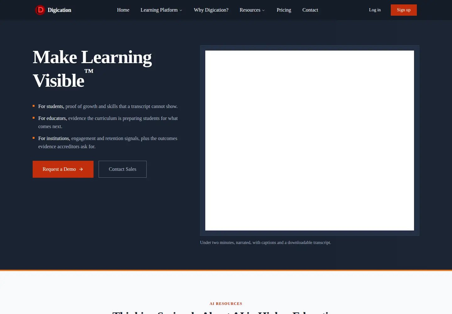 Screenshot of digication.com