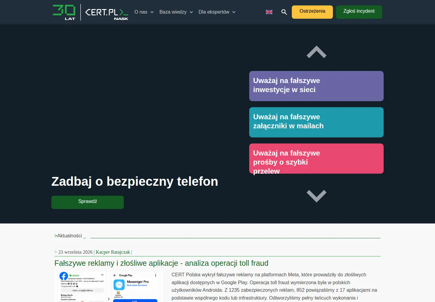 Screenshot of cert.pl