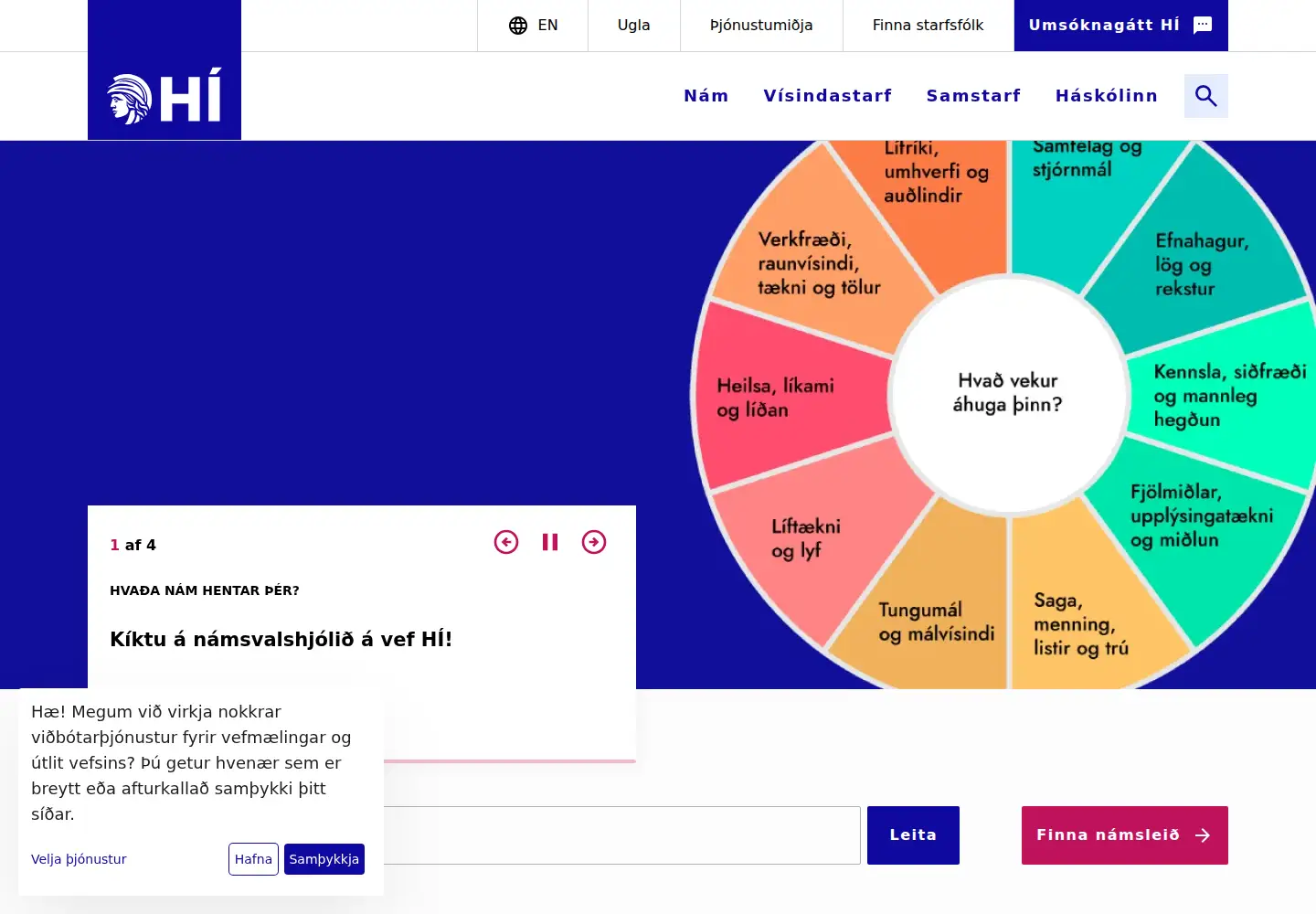 Screenshot of hi.is