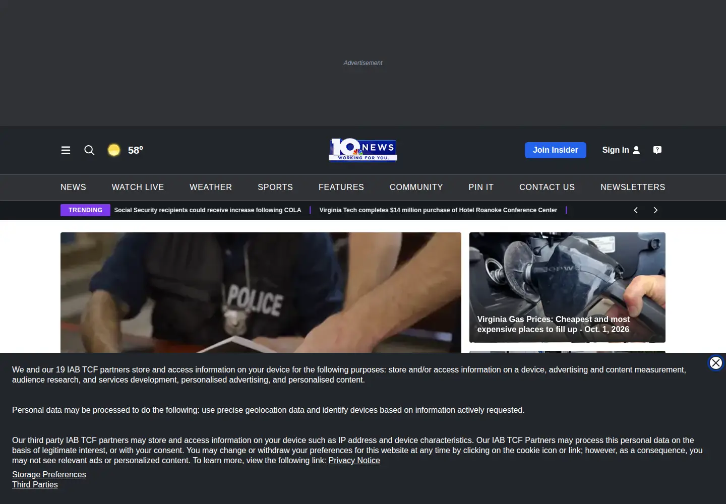 Screenshot of wsls.com