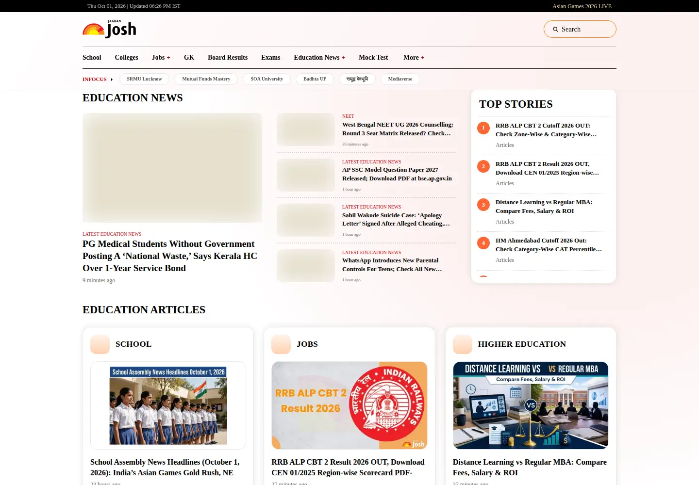 Screenshot of jagranjosh.com